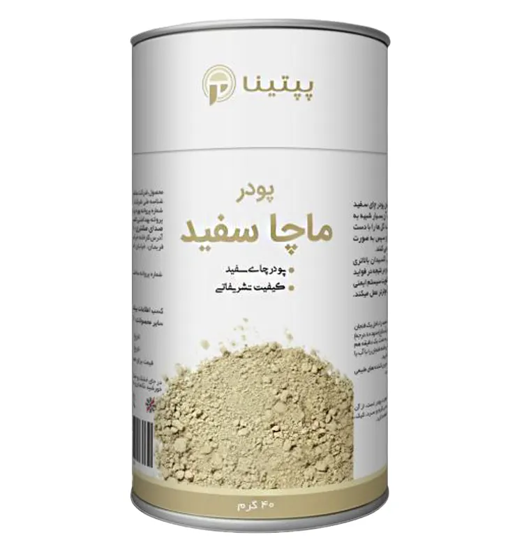 White-Matcha-100-grams-761x800-1