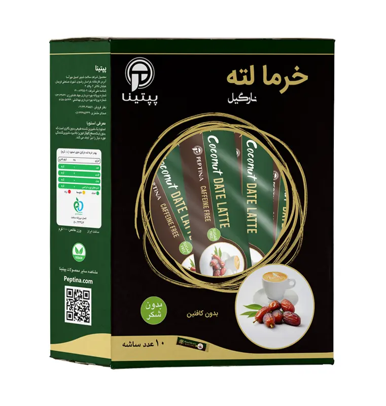 Peptina-Date-Latte-Coconut-10x-Box-Mockup-1-761x800-1
