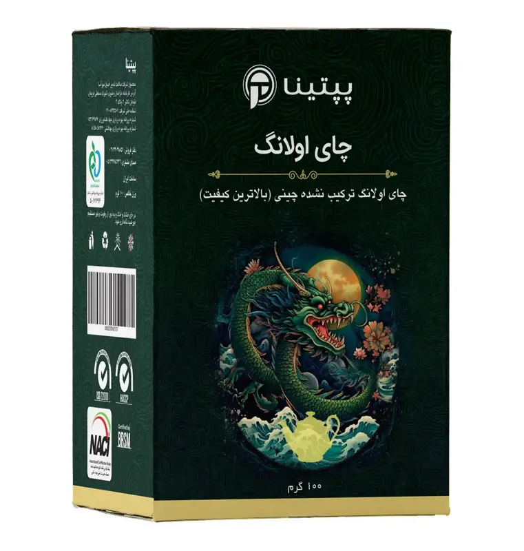 Oolong tea - 100g-761x800